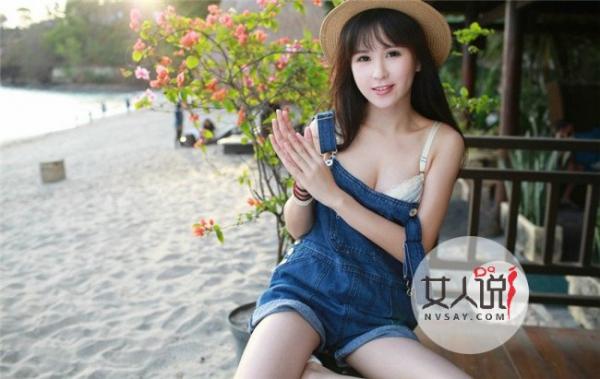 吃醋总裁夺情霸爱 趁加班将我推倒在沙发上埋头就干