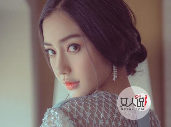 杨颖手滑黑张歆艺 二姐大量黑历史艳照被扒袁弘被骂眼瞎