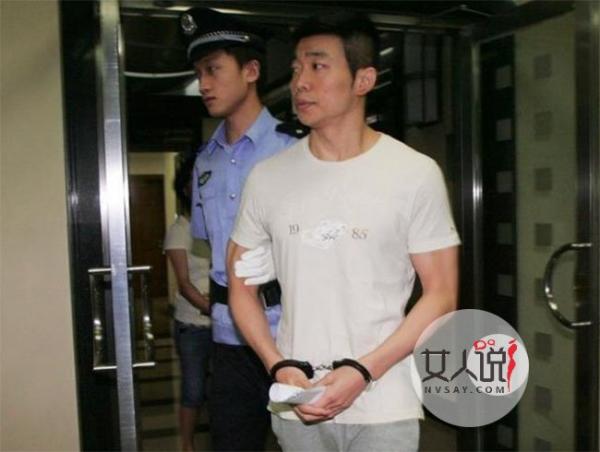 演员白静被杀案中案宣判 人妻偷汉子滚床单被抓谋杀丈夫