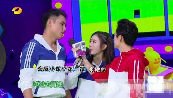 明道秦岚是恋人吗