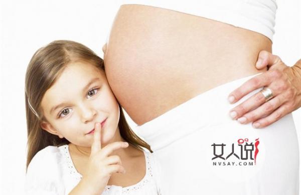 生男生女预测 按照这个表生男生女早知道