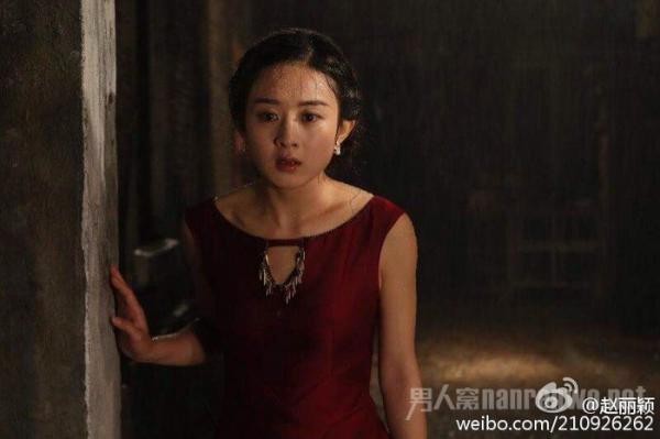 赵丽颖饰演蓝胭脂