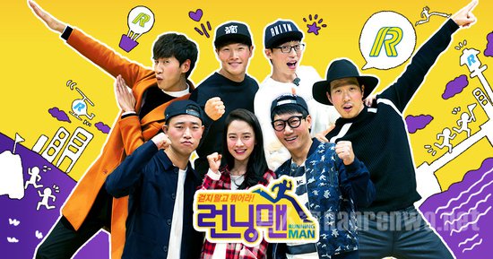 RunningMan有什么内情吗