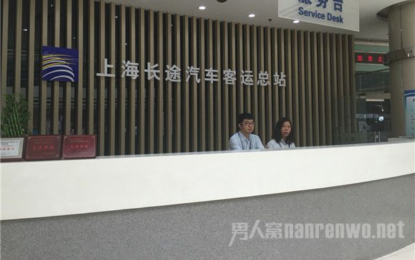 2017春运汽车票涨价吗