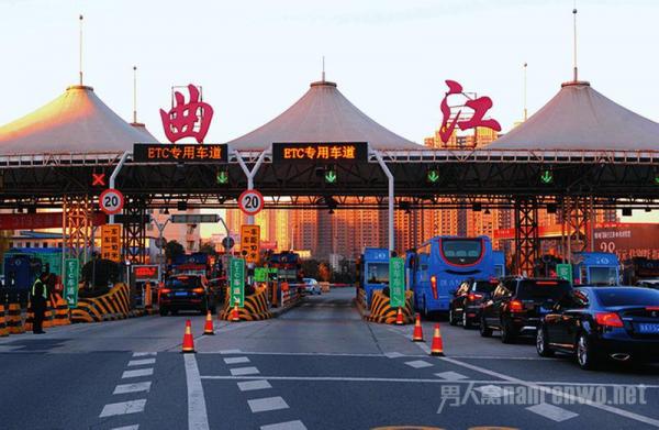 ETC卡遭盗刷