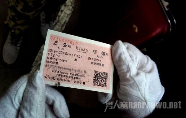 务工人员可通过以下三种渠道购票