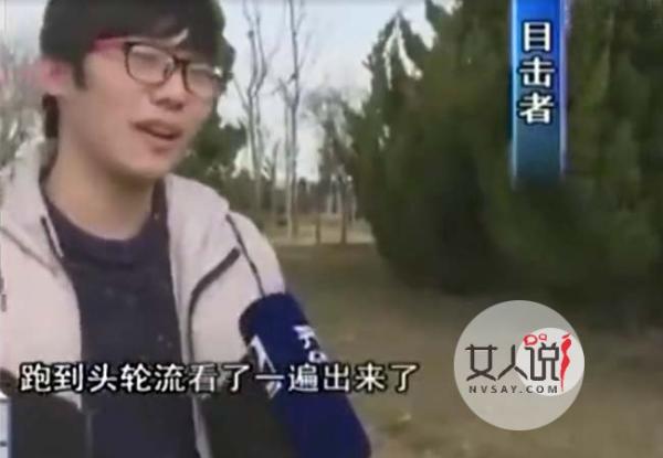 女大学生直闯男浴室 男生赤裸肉体遭看光光场面污到爆