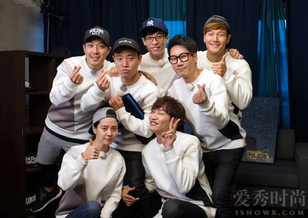 RunningMan道歉