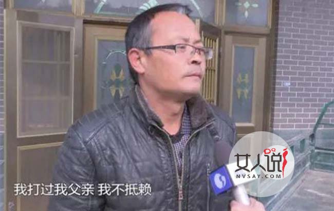 两个月换九个女友 渣男暴戾成性出轨虐父无一不作太可耻