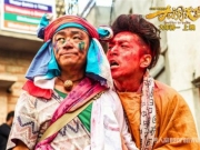 王宝强新片卷入诈骗风波？ 否认：请大家擦亮眼睛