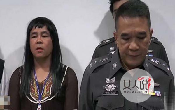 为抓歹徒化妆成女性 男警牺牲色相扮俏女郎神勇抓贼获赞