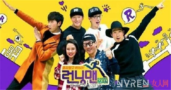 RunningMan实力作死最终导致停播 7012预示7名成员共同进退？