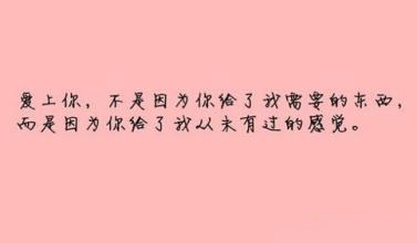 想要表白？不会写情书的戳进来就对啦