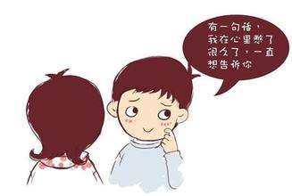 想要表白？不会写情书的戳进来就对啦5