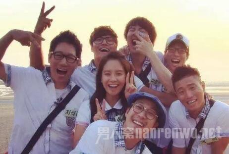 Running Man