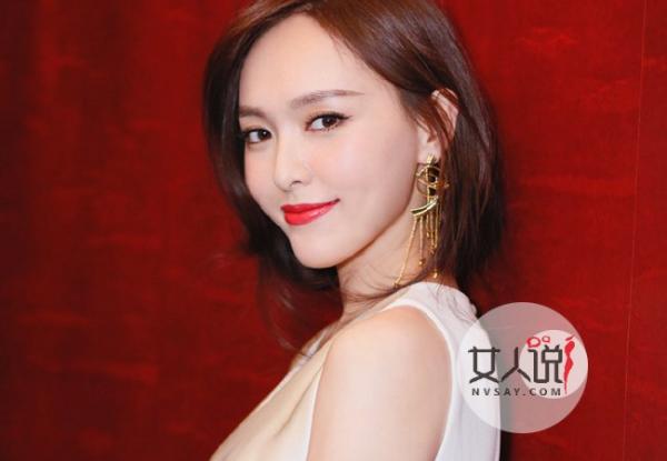 唐嫣罗晋公开宣布订婚 晋少凭什么迎娶傲娇小公主