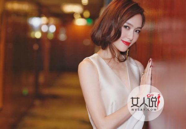 唐嫣罗晋公开宣布订婚 晋少凭什么迎娶傲娇小公主