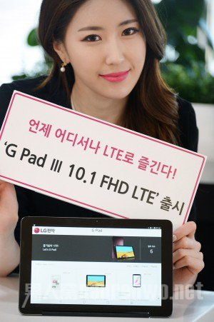 LG G Pad III 10.1平板韩国上市