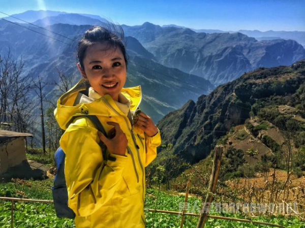 黄婷婷旅游照