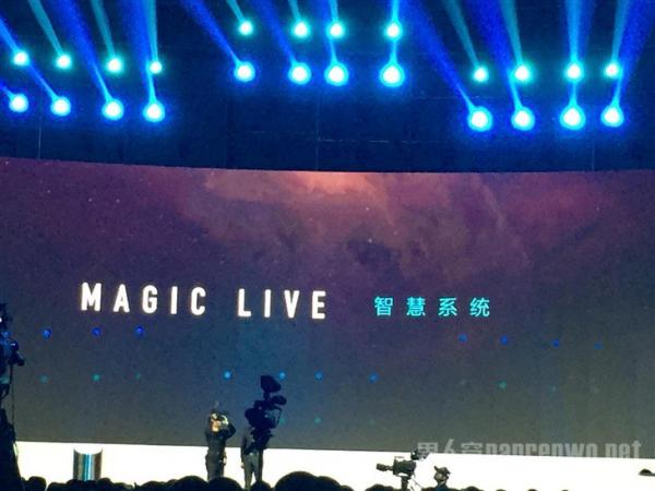 荣耀Magic手机智慧系统