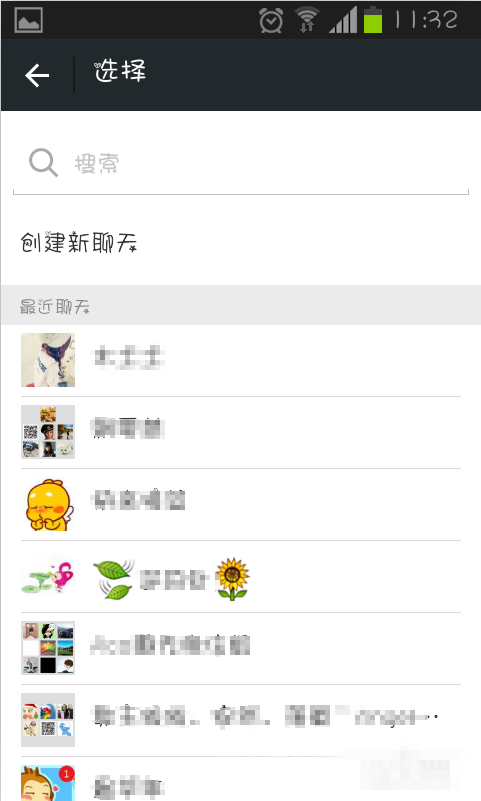发送给好友或者朋友圈