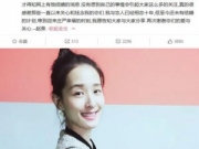 宛瑜结婚 《爱情公寓》赵霁承认恋爱否认结婚