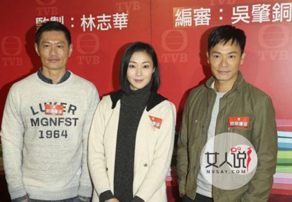 郭晋安老婆是谁 揭再度回归拯救TVB人气演员的双面人生