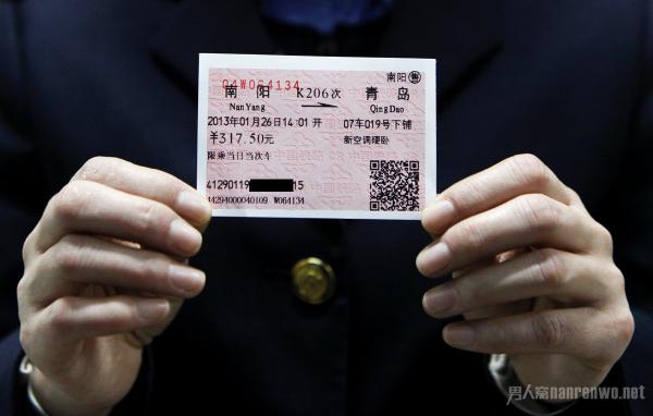 2017年春运抢票攻略