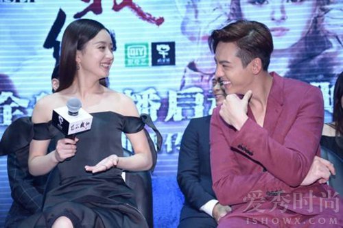 陈伟霆赵丽颖笑谈