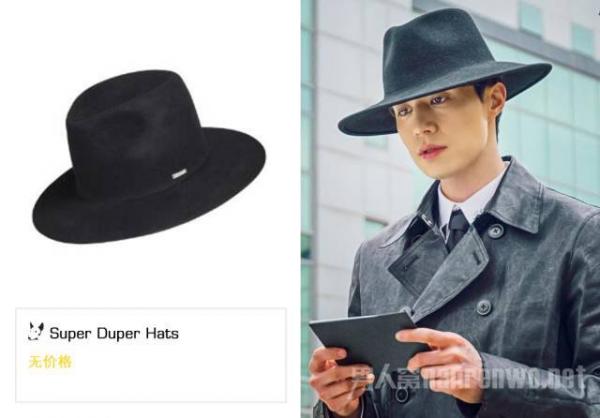 super duper hats