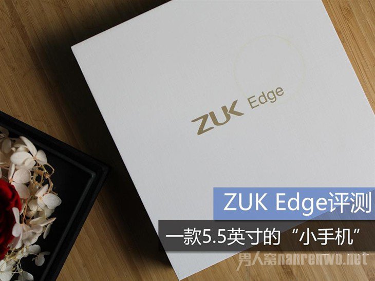 联想ZUK Edge