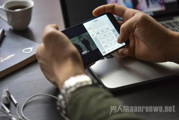 vivo X9星空灰功能