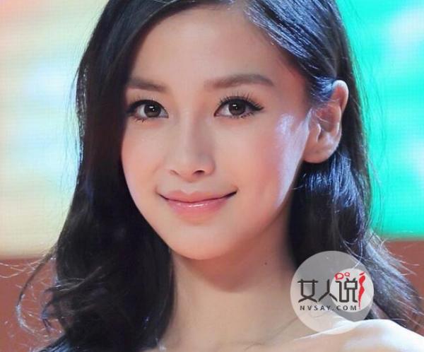 Angelababy怀孕宝宝是男是女 杨颖黄晓明做产检胎儿性别被扒光