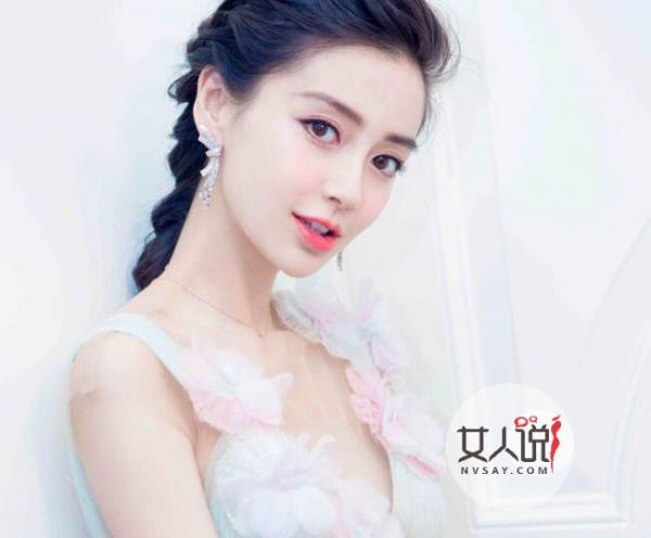 Angelababy怀孕宝宝是男是女 杨颖黄晓明做产检胎儿性别被扒光