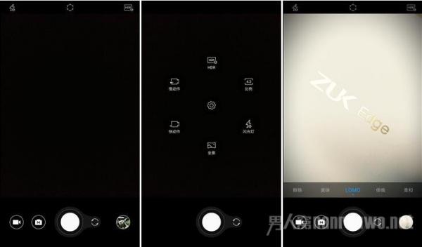 联想ZUK Edge拍照功能