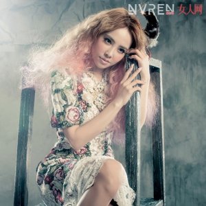 蔡依林锦荣分手获证实   深扒两人分手内幕