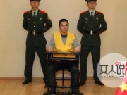 向境外供情报获刑 卖国贼贪慕虚荣出卖情报遭强烈谴责