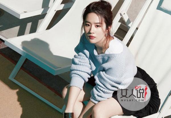 吴亦凡刘亦菲吻戏 鲜肉女神火辣之吻刷新cp颜值新高度