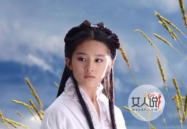 吴亦凡刘亦菲吻戏 鲜肉女神火辣之吻刷新cp颜值新高度
