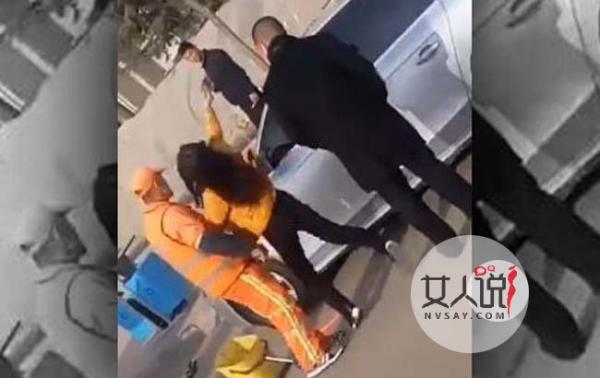摔砸环卫工手机 奥迪女态度嚣张狠怼环卫大爷引群愤