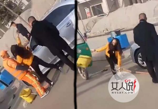 摔砸环卫工手机 奥迪女态度嚣张狠怼环卫大爷引群愤