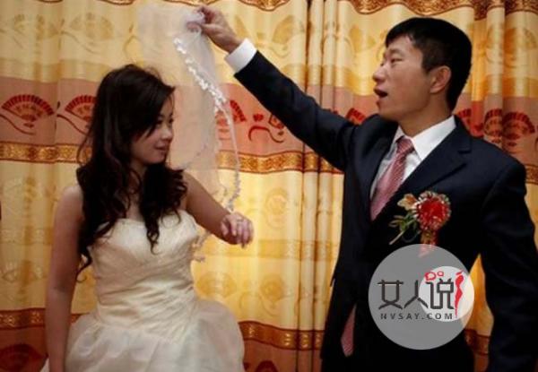 7万元娶越南新娘 孕妻不告而别丈夫欲哭无泪恐人财两失