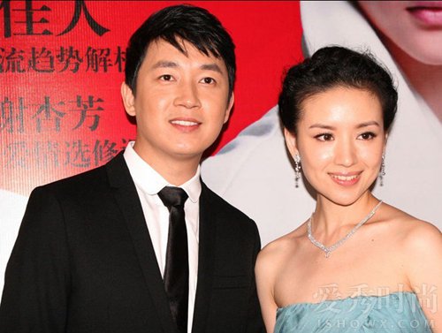 潘粤明董洁