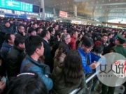 高铁跳站乘客滞留 无故困站一脸茫然事件真相却令人吃惊