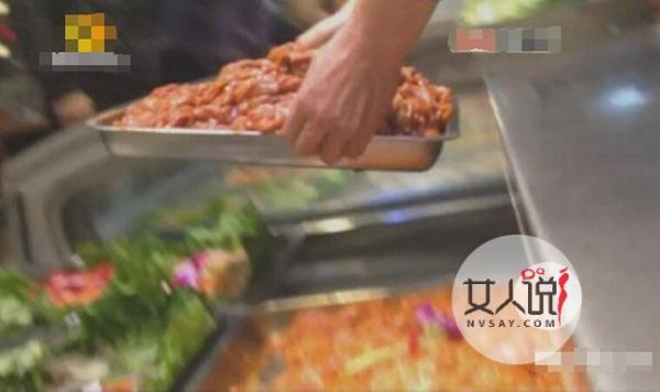 烤肉店鸭肉变牛肉 整事件全过程被曝光恶心画面令人震惊