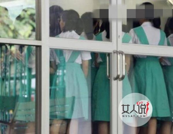 逼女学生检查胸罩 无一幸免惨遭掀衣露白嫩爆乳引人意淫