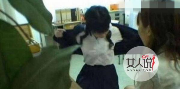 逼女学生检查胸罩 无一幸免惨遭掀衣露白嫩爆乳引人意淫