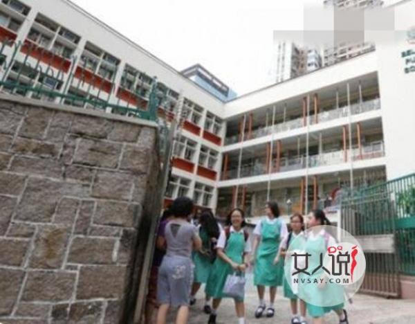 逼女学生检查胸罩 无一幸免惨遭掀衣露白嫩爆乳引人意淫