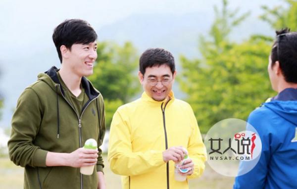 Photo of Liu Xiang  & his friend Xu Qifeng