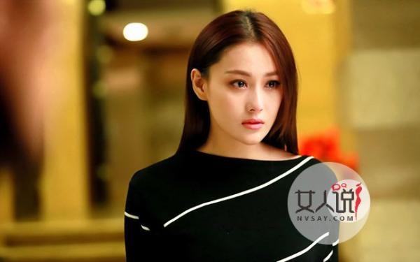 张馨予近况 张小三风骚无下限狂飙脏话被吐槽好恶心